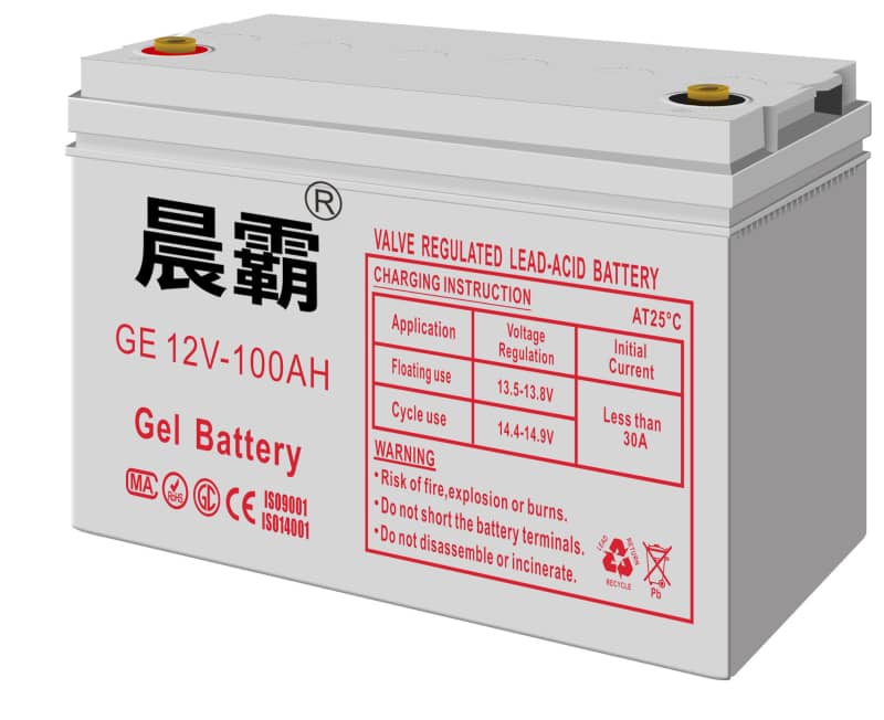 GE colloidal battery