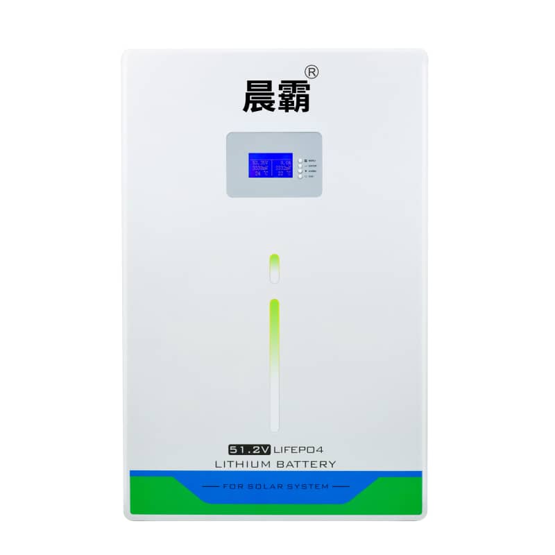 Lithium battery